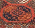 3x4 Rust Ersari Afghan Hand Knotted Veg Dye Wool Area Rug